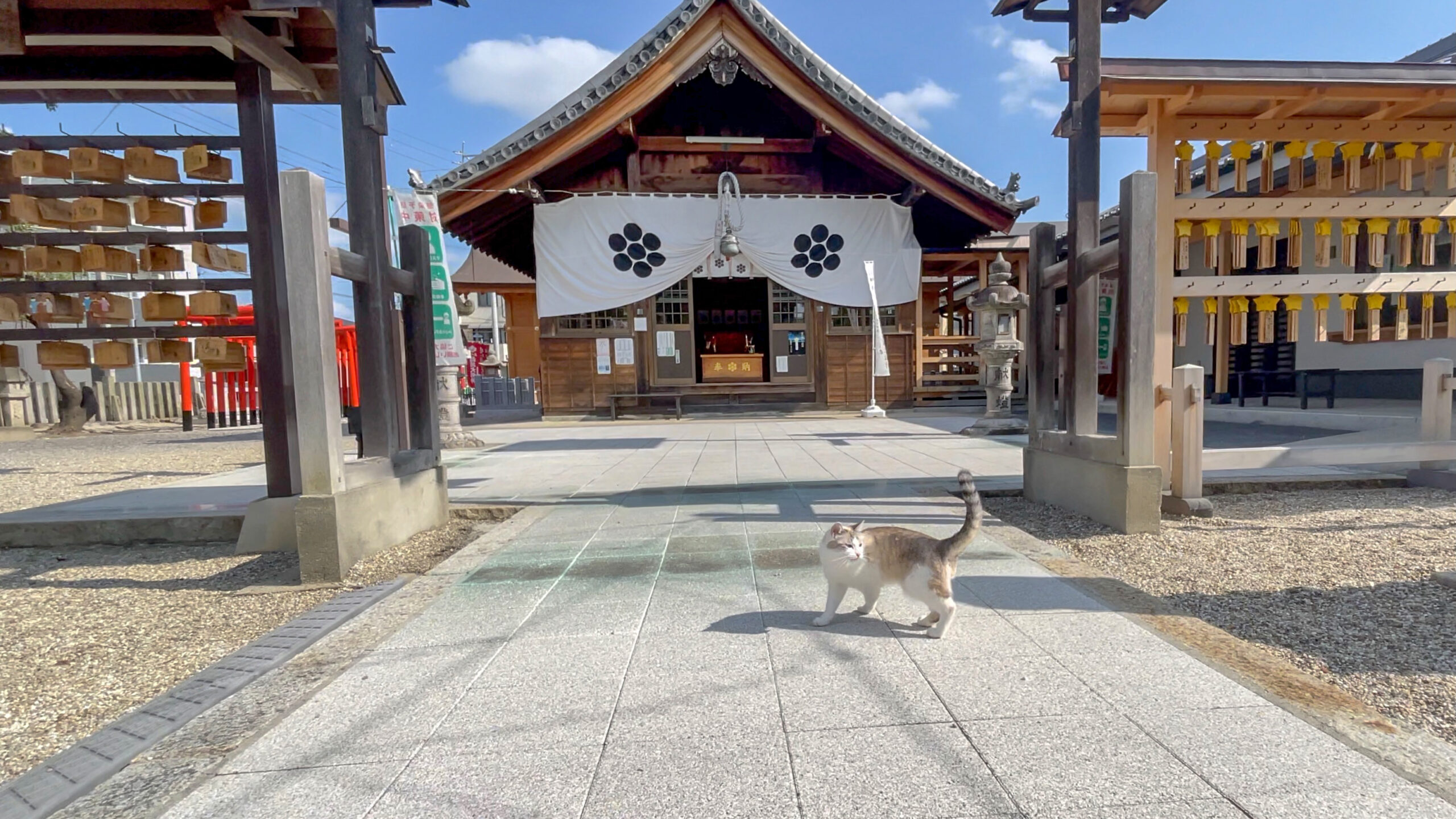 星神社